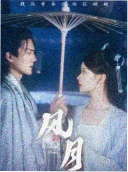 樱花动漫网短剧时长研究配图